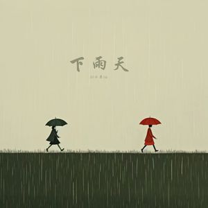 娇小白嫩的×XXx性英
