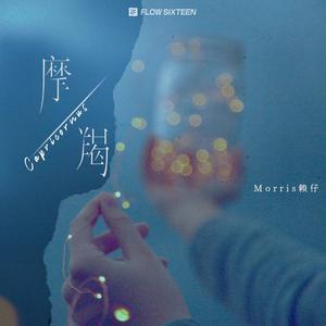 娇小白嫩的×XXx性英
