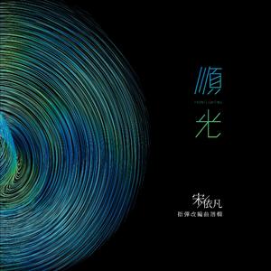 娇小白嫩的×XXx性英
